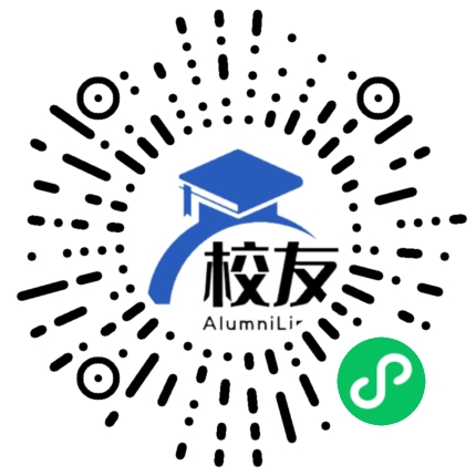 中国人民解放军西藏军区成都八一学校校友通,校友会