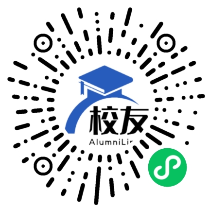 平江县岑川中学校友通,校友会