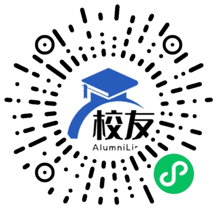 黄陂区七中校友通,校友会