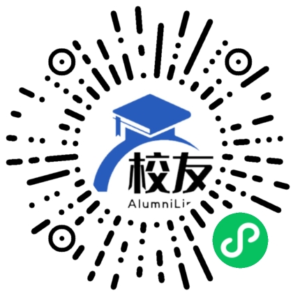 冷市镇中学校友通，校友会