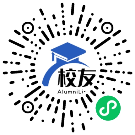 上海市洋泾中学南校校友通,校友会