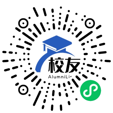 湖州新世纪外国语学校校友通，校友会