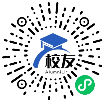 贵州省丹寨民族中学校友通,校友会