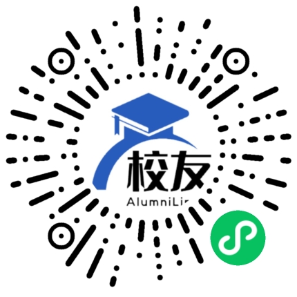 上海市合庆中学校友通,校友会