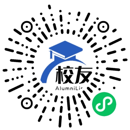 郁南县蔡朝焜纪念中学校友通,校友会