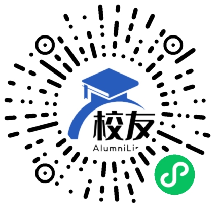 江津市珞璜镇中学校友通,校友会