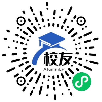 邯郸职业技术学院校友通,校友会