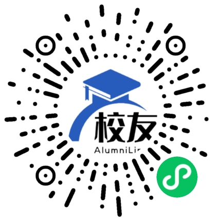 漳州卫生职业学院校友通,校友会