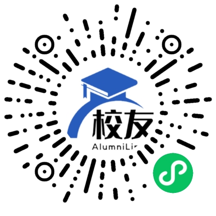 上海由由中学校友通,校友会