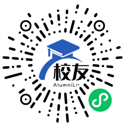 深圳市福田区皇御苑学校校友通,校友会
