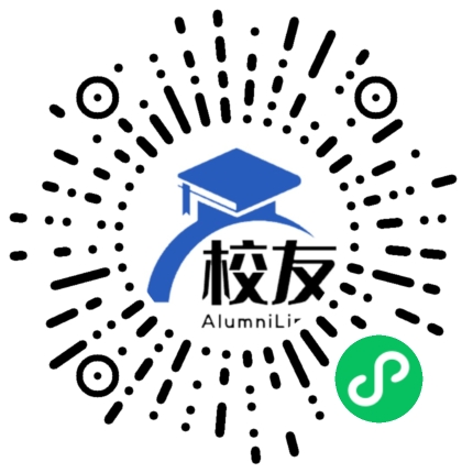 天津医科大学临床医学院校友通,校友会
