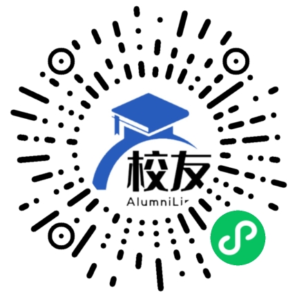 仁怀市第四中学校友通,校友会