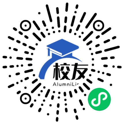 黑龙江中医药大学校友通,校友会