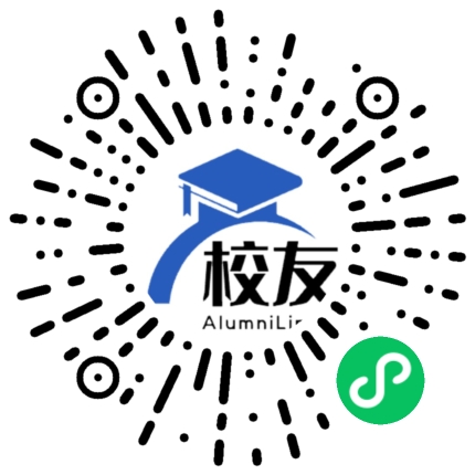 湖北健康职业学院校友通,校友会