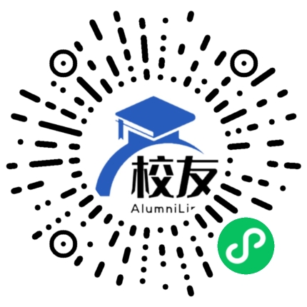 四川省南充市李渡中学校友通,校友会