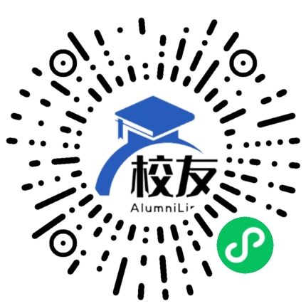 东安县第四中学校友通,校友会