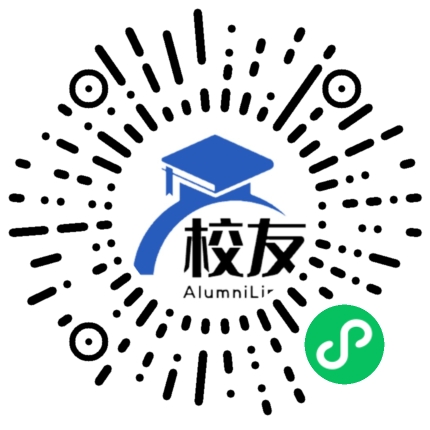 天柱县邦洞中学校友通,校友会