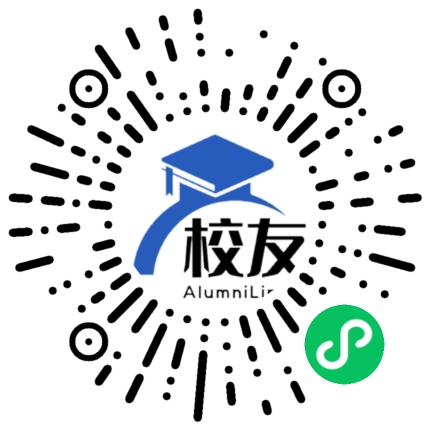 兴义市马岭镇明星中学校友通,校友会