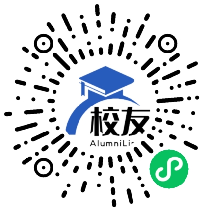 冷水江市第六中学校友通,校友会