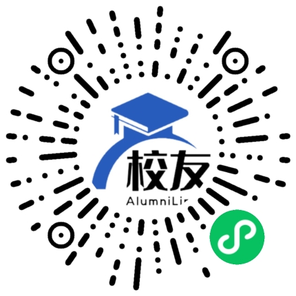 弥勒县卫泸中学校友通,校友会