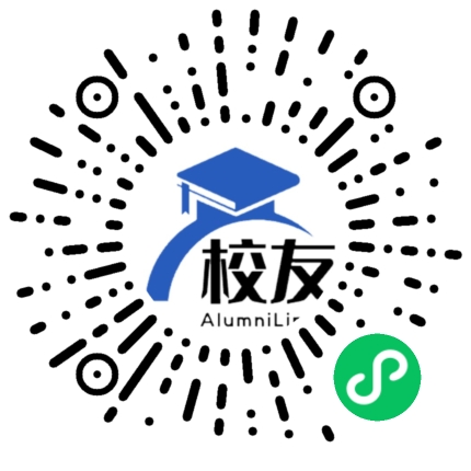 阳春市卫国中学校友通,校友会