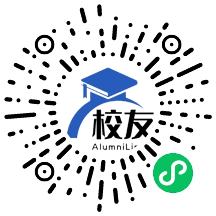 江苏省木渎高级中学天华学校校友通,校友会