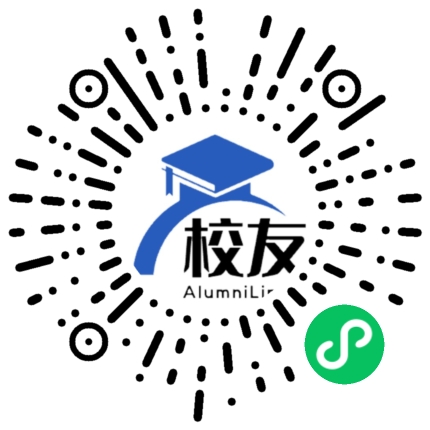南昌市第八中学校友通,校友会