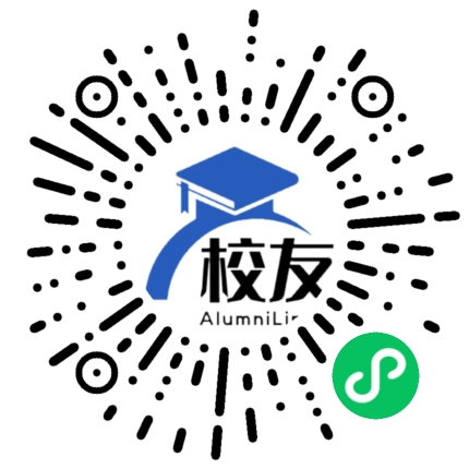 武汉钢铁集团公司第四子弟中学校友通,校友会