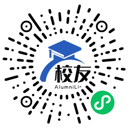 四川省大邑县晋原中学校友通,校友会