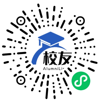 固镇一中校友通,校友会