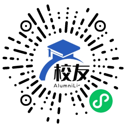 重庆市渝高中学校友通,校友会