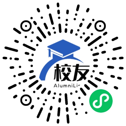四川省温江中学校友通,校友会