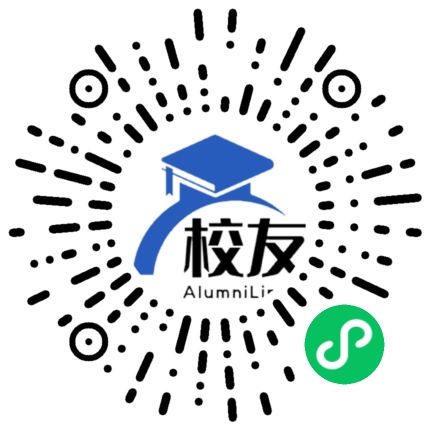 广州城建职业学院校友通，校友会