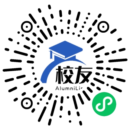 吉林工程职业学院校友通,校友会