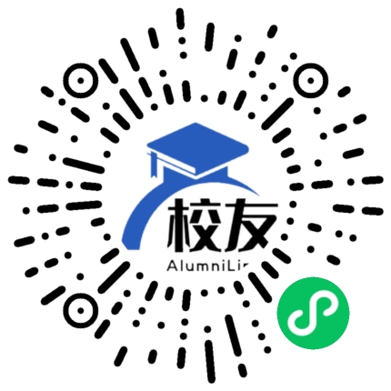 贵阳市息烽县永靖中学校友通，校友会