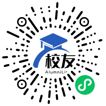 上海市青云中学校友通,校友会