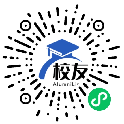 北京市古城中学校友通,校友会