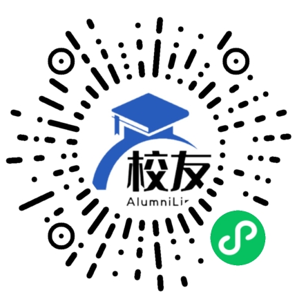 四川省中江县龙台中学校友通,校友会