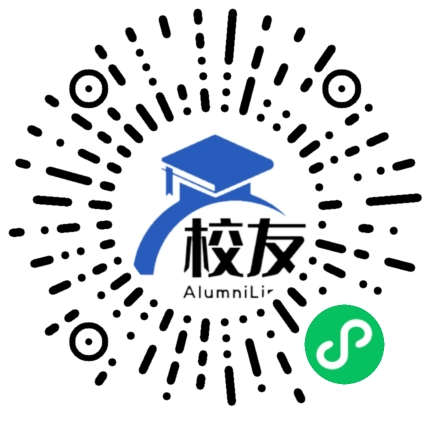 天津市自立中学校友通,校友会