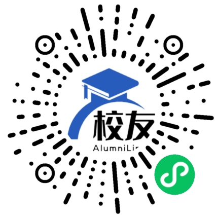 南京市金陵中学校友通，校友会