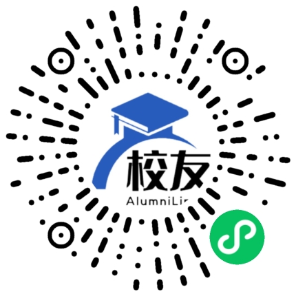 临沧县斗阁中学校友通,校友会