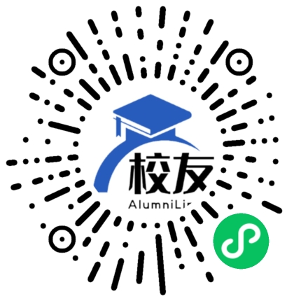 苏州市田家炳实验中学校友通,校友会