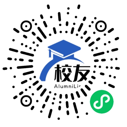 重庆市万州区武陵中学校友通,校友会