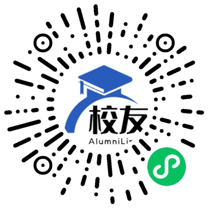 正安县碧丰乡中学校友通,校友会