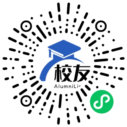 仁寿华达综合高中学校校友通,校友会