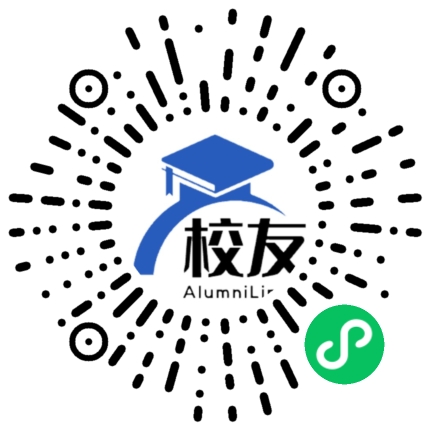 顺德市乐从中学校友通,校友会