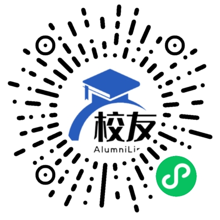 宁乡七中校友通,校友会