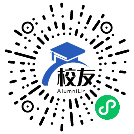 织金县绮陌乡中学校友通，校友会