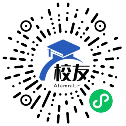 上海市松江区大港中学校友通,校友会