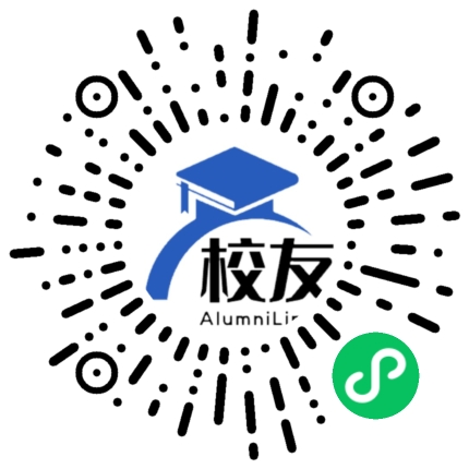 石屏县坝心中学校友通,校友会